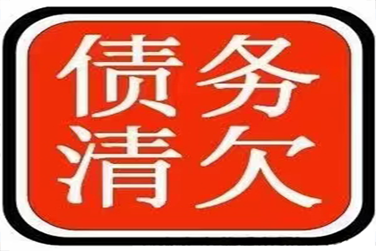 代位追偿是否需经对方首肯？